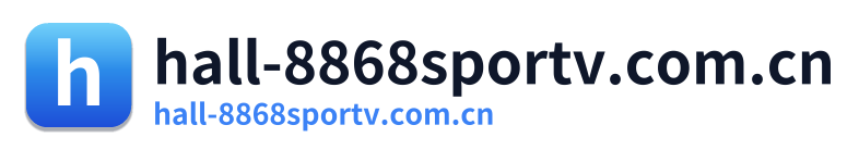 hall-8868sportv.com.cn